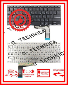 Клавіатури Клавиатуры ^/--/^ Клавиатура ASUS Vivobook 14 X /--/ 1402 X /--/ 1402 /--/ ZA X /--/ 1403 X /--/ 1405 Черная без рамки RUUS ^_^^^ Клавіатура ASUS Vivobook 14 X /--/ 1402 X /--/ 1402 /--/ ZA X /--/ 1403 X /--/ 1405 Чорна без рамки RUUS - фото фото фото