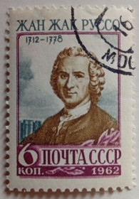 СРСР - СССР - ^/--/^ СССР 1962 Жан Жак Руссо, гашеная (I) ^_^^^ СРСР 1962 Жан Жак Кусто, гашена (I) - фото фото фото