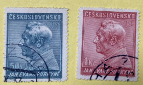 Чехословаччина Чехословакия ^/--/^ Чехословаччина 1937 р. ^_^^^ Чехословакия 1937 г. - фото фото фото