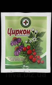 Рідини, гелі від комах Жидкости, гели от насекомых ^/--/^ Циркон актив 2 /--/ мл - фото фото фото