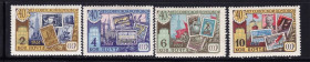 СРСР - СССР - ^/--/^ ZM  СССР 1961 г - MNH - марка на марке ^_^^^ ZM СРСР 1961 р - MNH - марка на марці - фото фото фото