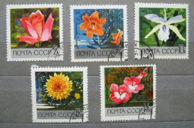 СРСР - СССР - ^/--/^ ЦВЕТЫ БОТАНИЧЕСКОГО САДА = 1969 р. = гаш. &amp; ^_^^^ Квіти Ботанічного саду = 1969 р. = гаш. &amp; - фото фото фото
