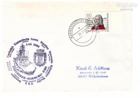 Тематичні колекції Тематические коллекции ^/--/^ Флот. Германия 1981 г МК - СГ- судно HAMBURG D /--/ 181 - 3 конверта/ 3 скана - подборка ^_^^^ Флот. Німеччина 1981 р МК - СГ- судно HAMBURG D /--/ 181 - 3 конверти / 3 скана - добірка - фото фото фото