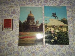 СРСР СССР ^/--/^ Открытки  с видами Ленинграда -фоторепродукция 2 шт. 1973 г. ^_^^^ Листівки з видами Ленінграда - фоторепродукція 2 шт. 1973 р. - фото фото фото