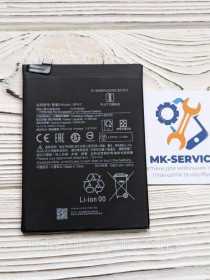 Акумулятори Аккумуляторы ^/--/^ Аккумулятор Батарея  Xiaomi Mi 11 Lite BP /--/ 42 ^_^^^ Акумулятор Батарея Xiaomi Mi 11 Lite BP /--/ 42 - фото фото фото