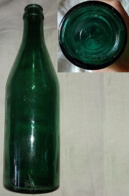 Пляшки Бутылки ^/--/^ СССР бутылка пивная, пиво, 500 грамм, 1951  год ^_^^^ СРСР пляшка пивна, пиво, 500 грам, 1951 - фото фото фото