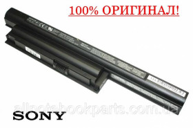Акумулятори Аккумуляторы ^/--/^ Оригинальная батарея для ноутбука SONY  VGP-BPS /--/ 22  VGP-BPS /--/ 22 /--/ A ^_^^^ Оригінальна батарея до ноутбука SONY - VGP-BPS /--/ 22 (11.1 /--/ V, 5200 /--/ mAh) - Акумулятор АКБ - фото фото фото