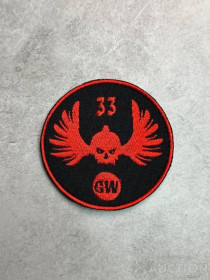Інше Другое ^/--/^ Шеврон Украина 33 GW № 257 ^_^^^ Шеврон Украина 33 GW No 257 - фото фото фото