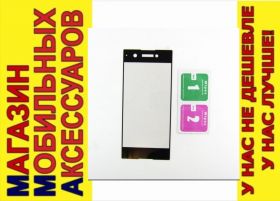 Плівки для екранів Пленки для экранов ^/--/^ Защитное стекло Sony Xperia XA-1 G /--/ 3112 Full Glass полное черн ^_^^^ Sony Xperia XA-1 G /--/ 3112 Full Glass повне чорн - фото фото фото