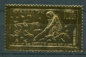 Освоєння космосу Освоение космоса ^/--/^ Чад Chad Space 1969 Mi 281  Apollo 11 MNH ^_^^^ Чад Chad Space 1969 Mi 281 Apollo 11 MNH - фото фото фото