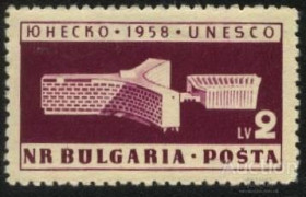 Балканський півострів Балканский полуостров ^/--/^ Болгария 1959 г № 1094 ** ^_^^^ Болгарія 1959 р No 1094 ** - фото фото фото