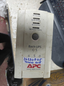 UPS, ИБП UPS, ИБП ^/--/^ ИБП Бесперебойник UPS 650 VA / ВА APC Back-UPS CS BK /--/ 650 /--/ EI № 26290705 ^_^^^ ІБП Безперебійник UPS 650 VA / ВА APC Back-UPS CS BK /--/ 650 /--/ EI No 26290705 - фото фото фото