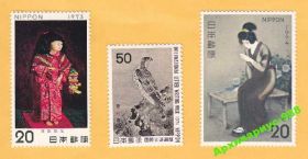 Японія Япония ^/--/^ ЖИВОПИСЬ 1973 ЯПОНИЯ Театр Артисты Подборка MNH** ^_^^^ 1973 ЯПОНІЯ Театр Артисти Добірка MNH** - фото фото фото