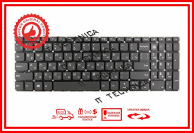 Клавіатури Клавиатуры ^/--/^ Клавиатура LENOVO 720 /--/ S-15 /--/ ISK 720 /--/ S-15 /--/ IKB V /--/ 330-15 /--/ IKB V /--/ 330-15 /--/ ISK S /--/ 340-15 /--/ IIL S /--/ 540-15 /--/ IML S /--/ 540-15 /--/ IWL СЕРАЯ ^_^^^ Клавіатура LENOVO 720 /--/ S-15 /--/ ISK 720 /--/ S-15 /--/ IKB V /--/ 330-15 /--/ IKB V /--/ 330-15 /--/ ISK S /--/ 340-15 /--/ IIIL S /--/ 540-15 /--/ IML S /--/ 540-15 /--/ IWL - фото фото фото