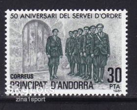 Малі Держави Європи Малые Государства Европы ^/--/^ Андорра   1981 г - MNH - личности ^_^^^ Андорра 1981 — MNH — особистості - фото фото фото