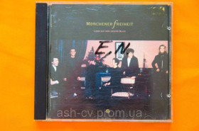 Музичні диски Музыкальные диски ^/--/^ Музичний диск CD. MUNCHENER FREIHEIT - Liebe Auf Den Ersten Blick 1991 ^_^^^ Музыкальный диск CD. MUNCHENER FREIHEIT - Liebe Auf Den Ersten Blick 1991 - фото фото фото