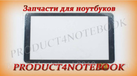 Сенсорні екрани і Дисплеї Сенсорные экраны и Дисплеи ^/--/^ Тачскрин (сенсорное стекло) HK /--/ 10 /--/ DR /--/ 2496-V /--/ 02, 10,1&amp;quot;, внешний размер 256 /--/ х /--/ 145 мм, рабочий размер 22 ^_^^^ Тачскрін (сенсорне скло) HK /--/ 10 /--/ DR /--/ 2496-V /--/ 02, 10,1&amp;quot;, зовнішній розмір 256 /--/ х /--/ 145 мм, робочий розмір 22 - фото фото фото