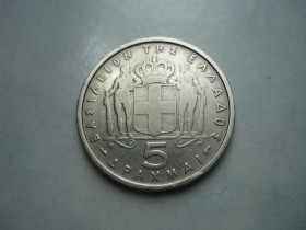 Греція Греция ^/--/^ Греция 5 драхм 1954 зл/01 /--/ г /--/ 00 ^_^^^ Греція 5 драхм 1954 зл/01 /--/ г /--/ 00 - фото фото фото