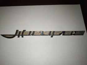 Номерні знаки Номерные знаки ^/--/^ Шильдик, значок, надпись, эмблема жигули 2101, 2102 ^_^^^ Шильдік, значок, напис, емблема жигулі 2101, 2102 - фото фото фото