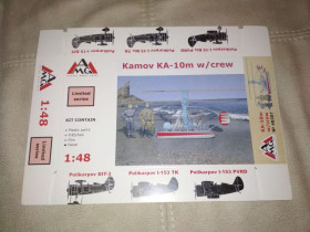 : : ^/--/^ AMG 48207 Kamov Ka-10 /--/ m с экипажем, 1/48 ^_^^^ AMG 48207 Kamov Ka-10 /--/ m з екіпажем, 1/48 - фото фото фото
