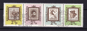 Угорщина Венгрия ^/--/^ Венгрия  1962 г сцепка - марка на марке ^_^^^ Угорщина 1962 р. - марка на марці - фото фото фото