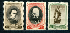 СРСР - СССР - ^/--/^ СССР. 1939 г. 125-летия со дня рожд. Т.Г.ШЕВЧЕНКО. MNH MH, 60 коп.  (*). ^_^^^ СРСР. 1939 р. 125-річчя від дня народження. Т.Г.ШЕВЧЕНКО. (*). Без Клея. НАКЛЕЙКИ. - фото фото фото