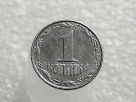 Обігові Обиходные ^/--/^ 1 копійка 2011 рік Україна &amp;quot; Брак, Викришка Штемпеля Реверса, Крупні Ягоди та Вінок &amp;quot;  (505+) ^_^^^ 1 копейка 2011 год Украина &amp;quot; Брак, Викришка Штемпеля Реверса, Крупные Ягоды и Венок &amp;quot; (505+) - фото фото фото