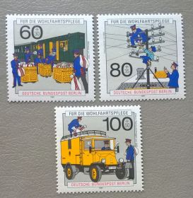 НДР, ФРН ГДР, ФРГ ^/--/^ Германия Берлин Транспорт Почта 1990 ^_^^^ Німеччина Берлін Транспорт Пошта 1990 - фото фото фото