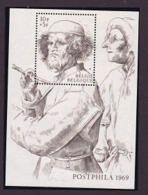 Бенілюкс Бенилюкс ^/--/^ Бельгия  1969 г  MNH - блок - личности  - искусство ^_^^^ Бельгія 1969 MNH - блок - особистості - фото фото фото
