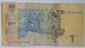 Загальнодержавні випуски Общегосударственные выпуски ^/--/^ Украина 1 грн. 2006 г. Стельмах   /1/ ^_^^^ Україна 1 грн. 2006 р. Стельмах/1/ - фото фото фото