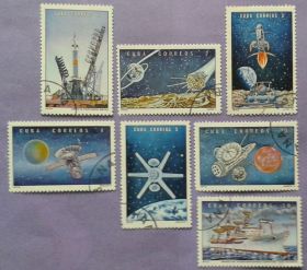 Освоєння космосу Освоение космоса ^/--/^ Куба 1973 космос флот корабль Mi 1864-1870 ^_^^^ Куба 1973 космос флот корабель Mi 1864-1870 - фото фото фото
