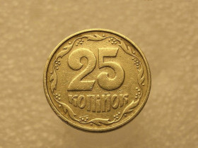 Обігові Обиходные ^/--/^ 25 копійок 1992 рік Україна 2 /--/ БА  (а)м &amp;quot; Каталожний Брак по ІТК &amp;quot;  (123+) ^_^^^ 25 копеек 1992 год Украина 2 /--/ БА (а)м &amp;quot; Каталожный Брак по ИТК &amp;quot; (123+) - фото фото фото