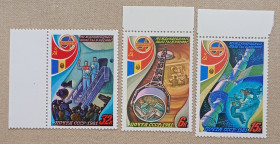 Освоєння космосу Освоение космоса ^/--/^ СССР 1981 г - Полет в космос девятого международного экипажа  (СССР-Румыния), негаш ^_^^^ СРСР 1981 Політ в космос дев'ятого міжнародного екіпажу (СРСР-Румунія), негаш - фото фото фото