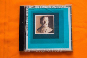 Музичні диски Музыкальные диски ^/--/^ Музичний диск CD. TCHAIKOVSKYs - Greatest hits 1988 ^_^^^ Музыкальный диск CD. TCHAIKOVSKYs - Greatest hits 1988 - фото фото фото