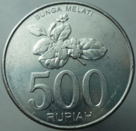 Індонезія Индонезия ^/--/^ Индонезия 500 рупий 2003 флора    3 /--/ ц ^_^^^ Індонезія 500 рупій 2003 флора 3 /--/ ц - фото фото фото