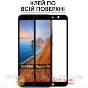 Плівки для екранів Пленки для экранов ^/--/^ Защитное стекло Xiaomi Redmi 7 /--/ A Full Glue Glass ^_^^^ Xiaomi Redmi 7 /--/ A Full Glue Glass - фото фото фото