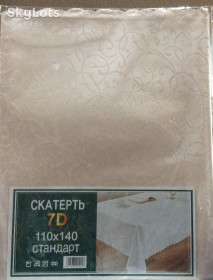 Скатертини, фартухи Скатерти, фартуки ^/--/^ Скатерть 110 /--/ х /--/ 140 7 /--/ D стандарт ткань однотонная 1903 ^_^^^ Скатерти 110 /--/ х /--/ 140 7 /--/ D стандарт тканина однотонна 1903 - фото фото фото