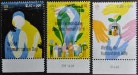 Інше Другое ^/--/^ ООН Всемирный день гуманитарной помощи 2022 ^_^^^ Всесвітній день гуманітарної допомоги 2022 - фото фото фото