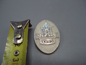 Інше Другое ^/--/^ Знак Кусково архитектура церковь №16731 ^_^^^ Знак Кусково архітектура церква No /--/ 16731 - фото фото фото