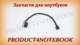 Інші комплектуючі Другие комплектующие ^/--/^ Разъем питания PJ /--/ 588 (HP M /--/ 7-1000, DV /--/ 7-7000) с кабелем ^_^^^ Роз'єм живлення PJ /--/ 588 (HP M /--/ 7-1000, DV /--/ 7-7000) з кабелем - фото фото фото