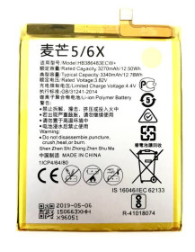Акумулятори Аккумуляторы ^/--/^ Huawei  Honor 6 /--/ x Mate 9 Lite HB /--/ 386483 /--/ ECW Аккумулятор Батарея ^_^^^ Huawei Honor 6 /--/ x Mate 9 Lite HB /--/ 386483 /--/ ECW Аккумулятор Батарея - фото фото фото