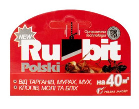 Здоров'я Здоровье ^/--/^ 50936 МЕЛОК ОТ ТАРАКАНОВ И МУРАВЬЁВ RUBIT POLSKI ^_^^^ 50936 МІЛОК ВІД ТАРАКАНОВ І МУРАВЬЁВ RUBIT POLSKI - фото фото фото