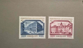 Архітектура Архитектура ^/--/^ Лихтенштейн Архитектура 1978 ^_^^^ Ліхтенштейн Архітектура 1978 - фото фото фото