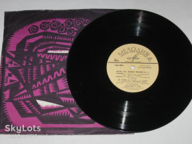 Платівки Пластинки ^/--/^ Пластинка ВСЕМ КТО ЛЮБИТ ПЕСНЮ  (3) Макаров, Аккорд, Утесов, Магомаев, Мулерман, Миансарова, Пьеха ^_^^^ Платівка ВСІМ КТО ЛЮБІТ ПІСНЮ (3) Макаров, Акорд, Утьосов, Магомаєв, Мулерман, Міансарова, П'єха - фото фото фото