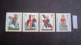 НДР, ФРН ГДР, ФРГ ^/--/^ ГЕРМАНИЯ. ФРГ 1970 Г. ** ^_^^^ Німеччина. ФРН 1970 Г. ** - фото фото фото