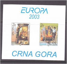 Румунія Румыния ^/--/^ Черногория 2003 г MNH - искусство  - б/з ^_^^^ Чорногорія 2003 MNH - мистецтво - фото фото фото