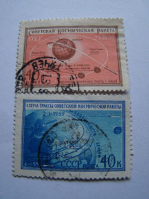 СРСР - СССР - ^/--/^ СССР, Михель, 2009. 2219,2220. Первая советская космическая ракета, запущенная в сторону Луны. ^_^^^ СРСР, Міхель, 2009. 2219,2220. Перша радянська космічна ракета, запущена в бік Місяця. - фото фото фото