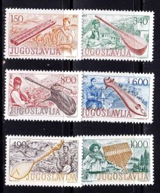 Балканський півострів Балканский полуостров ^/--/^ EU Югославия  1977  г  - MNH - музыкальные инструменты ^_^^^ EU Югославія 1977 — музичні інструменти - фото фото фото