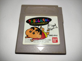 Диски з відеоіграми Диски с видеоиграми ^/--/^ Crayon Shin-Chan Ora to Shiro wa Otomodachi da yo DMG-K /--/ 4 /--/ J GB Game Boy Японія ^_^^^ Crayon Shin-Chan Ora to Shiro wa Otomodachi da yo DMG-K /--/ 4 /--/ J GB Game Boy Япония - фото фото фото