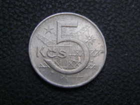 Чехословаччина Чехословакия ^/--/^ 5 крон Чехословакия 1973 г ^_^^^ 5 крон Чехословаччина 1973 - фото фото фото
